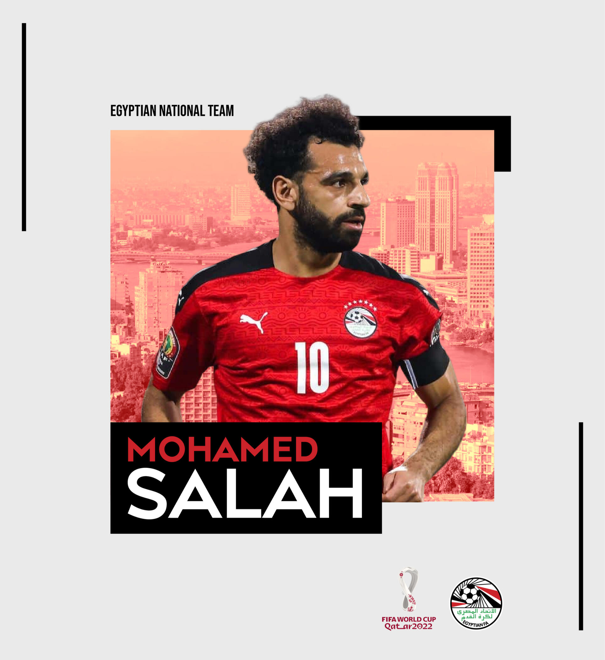 Salah